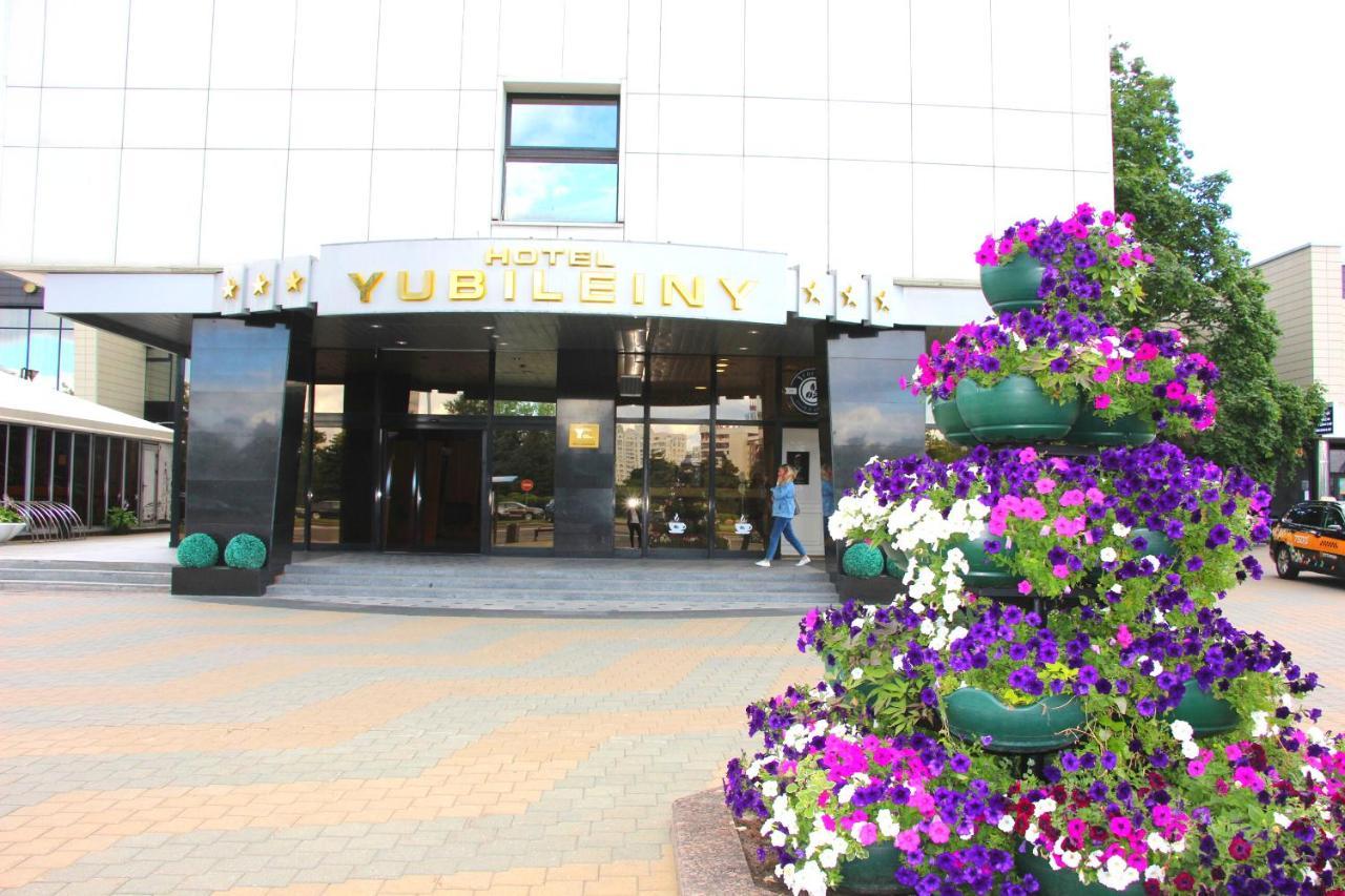 Hotel Yubileiny Минск Екстериор снимка