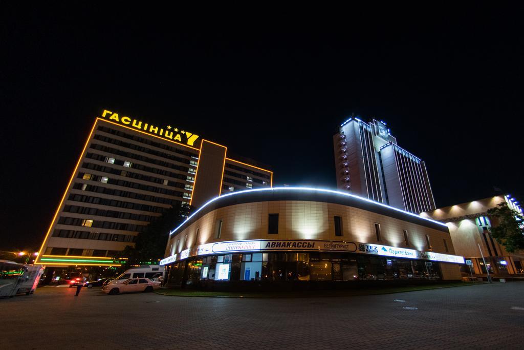 Hotel Yubileiny Минск Екстериор снимка